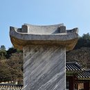 서문이용원 - 남원시 의총로 95 | 서문이용원