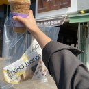 월영동112 | 사오 유니시티점 후기를 곁들인 가을 일상 기록