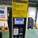 김떡비 | 고척돔 맛집 :: 김떡비 / 고척돔 주차장