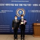 법무법인성지파트너스 이미지