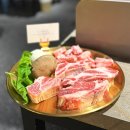 [동탄호수공원 맛집] 호수뷰 “고품달 동탄호수점” 이베리코 화각 스페셜 후기