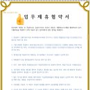 대구공실박스 네이버블로그
