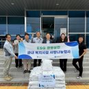 제천장애인종합복지관 이미지