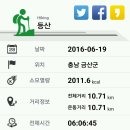 용덕 이미지