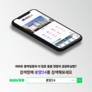 여주-1100 이미지