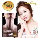 제시카블링 이미지