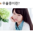 마음감기정신건강의학과의원 이미지