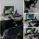 나는 게이머다PC 이미지