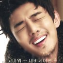 언양석쇠 불고기 이미지