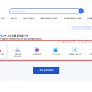 트루택스앤컨설팅