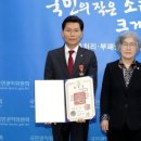 아시아 행정사사무소 이미지