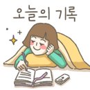 컴인워시 천안점 이미지