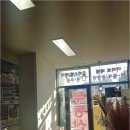 KCC단지내공인중개사사무소 네이버블로그