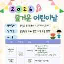 순천시립 뿌리깊은나무박물관 티스토리