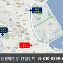 삼창어린이공원 이미지