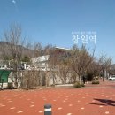 소계동121 이미지