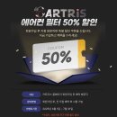율암유통 | 신속한 정비 < 카트리스 대구율암점 > 차량 점검 추천