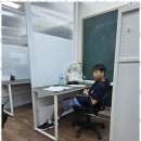 본수학교습소 - 성남시 분당구 내정로 172 | 본수학교습소