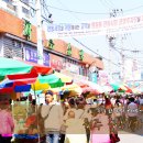 중앙자유시장 이미지