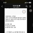 우진목장 이미지