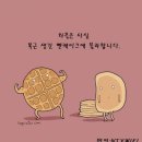 행복휘트니스 이미지