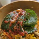 왕궁길 | 함안 맛집 깔끔한 한식 맛집 가원 점심 후기 추천