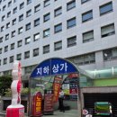 새담 | 여의도꽃게탕 맛집 제철숫게찜 꽃게순살비빔밥 꽃새담 후기