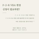 바른 행정사 이미지