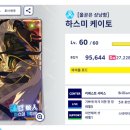 투어앙상블 이미지