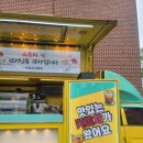 양동고등학교 이미지