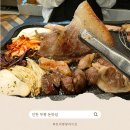 부평점 B | 부평 고기집 돈맛집 부평점, 언니랑 B세트 뜯어먹고 왔어요