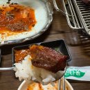 반촌 | 안양일번가 갈매기살 맛집 반촌대구막창갈매기살 방문 후기