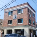 광주광역시립사직도서관 | 양림동빵집 양인제과 크로슈 에그타르트 맛집