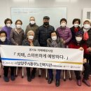 남양주시동부노인복지관(분관) 이미지