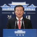 KT화천지사 이미지