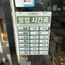 CU 춘천후평동광점 | 춘천카페 춘천단체도시락 춘천 수제 샌드위치가 맛있는 카페 &#39;델리시유&#39;