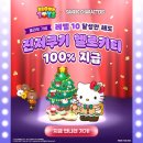 (주)코니엔터테인먼트 이미지