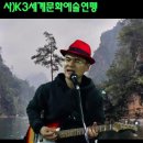 스타가요방