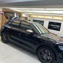 오토워시 이미지