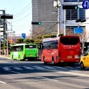 신주공A 이미지