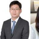 정인이앤씨주