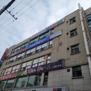 역북해법중국어학원 | 2025 천안 신부동 중국어학원 TOP 3곳