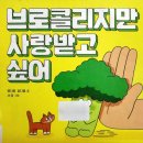 달다름 이미지