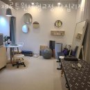 제로투원체형교정 왕십리점