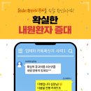 신스에이디