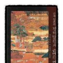 명리다원 | 근세 일본의 경제발전과 근면혁명 - 영국 빼고 자생적인 산업화를 추진한 나라가 있나?
