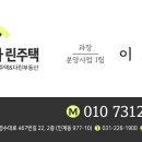 고색고등학교(고색동) 이미지