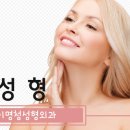 이명철성형외과 - 전주시 완산구 충경로 38 | 이명철성형외과