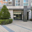 둔포면 아산밸리로 네이버블로그