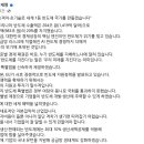 (주)오성M&F 이미지